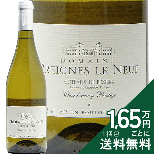《2.2万円以上で送料無料》 シャルドネ プレスティージュ 2024 ドメーヌ ド プレニェ ル ヌフ Chardonnay Prestige Domaine de Preignes le Neuf 白ワイン フランス ラングドック ルーション