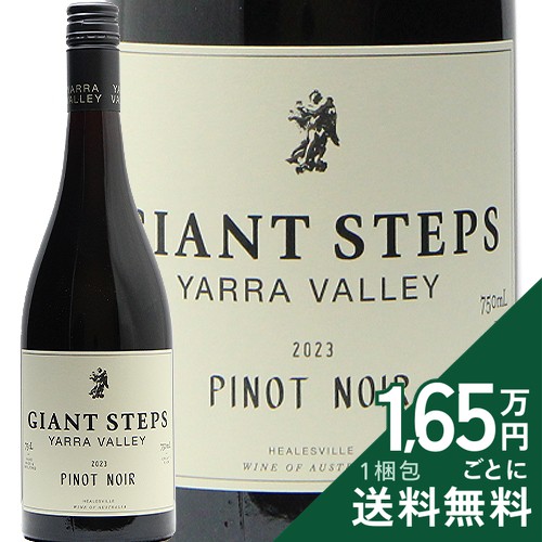 Rakuten - 《2.2万円以上で送料無料》 ジャイアント ステップス ヤラ ヴァレー ピノ ノワール 2023 Giant Steps Yarra Valley Pinot Noir 赤ワイン オーストラリア ヤラ ヴァレー