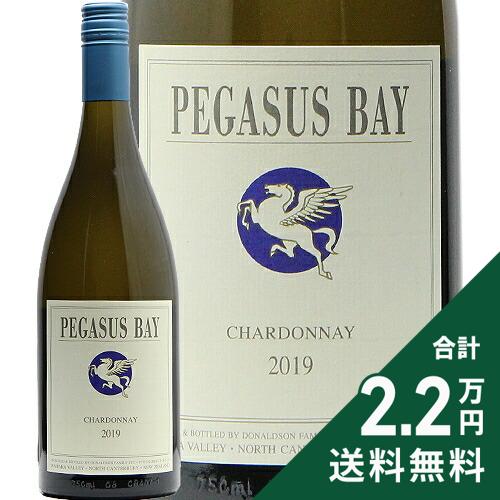 楽天市場】pegasus bay chardonnayの通販