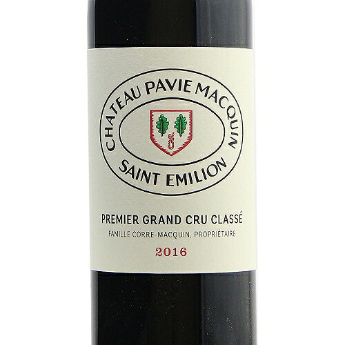《16,500円以上で送料無料》 シャトー パヴィ マカン 2016 Chateau Pavie Macquin 赤ワイン フランス ボルドー co2s-10015370 ココス ワイン アンド ウイスキー サンプル画像2