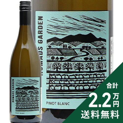 Rakuten - 《2.2万円以上で送料無料》 ノマズ ガーデン ピノ ブラン 2025 Nomads Garden Pinot Blanc 白ワイン オーストラリア