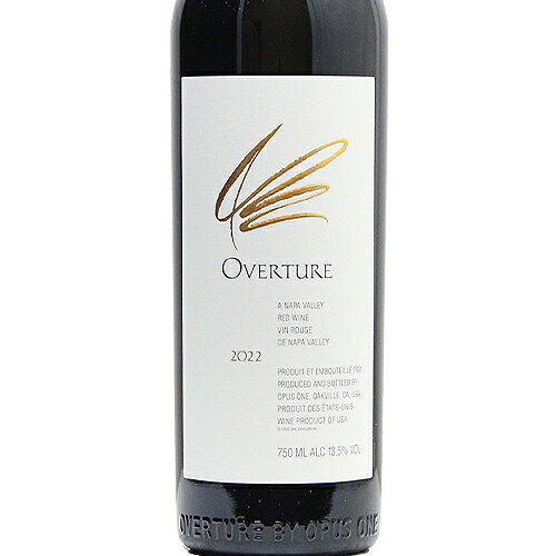 オーヴァチャー 2022 オーパス ワン ワイナリー Overture Opus One Winery 赤ワイン アメリカ カリフォルニア オーバーチュア 《2.2万円以上で送料無料※例外地域あり》 co2s-10015408 ココス ワイン アンド ウイスキー サンプル画像2
