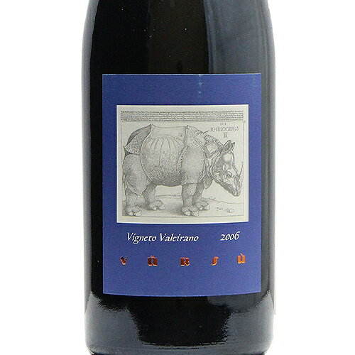 バルバレスコ ヴァレイラーノ 2006 ラ スピネッタ Barbaresco Valeirano La Spinetta 赤ワイン イタリア ピエモンテ 《16,500円以上で送料無料※例外地域あり》 co2s-10015482 ココス ワイン アンド ウイスキー サンプル画像2