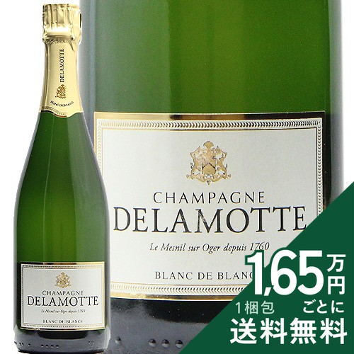 Rakuten - 《2.2万円以上で送料無料》 ドゥラモット ブリュット ブラン ド ブラン NV Delamotte Brut Blanc de Blancs シャンパン スパークリング フランス シャンパーニュ