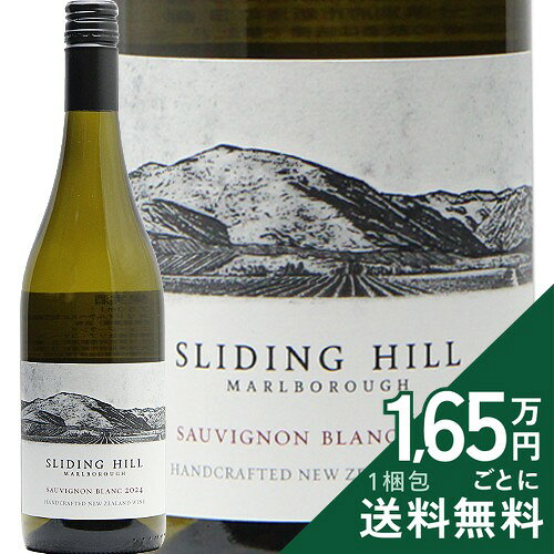 Rakuten - 《2.2万円以上で送料無料》 スライディング ヒル ソーヴィニヨン ブラン 2024 アンツフィールド Sliding Hill Sauvignon Blanc Auntsfield 白ワイン ニュージーランド マールボロー