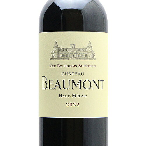 《2.2万円以上で送料無料》 シャトー ボーモン 2022 or 2023 Chateau Beaumont 赤ワイン フランス ボルドー co2s-10012824 ココス ワイン アンド ウイスキー サンプル画像2