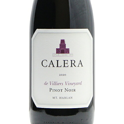 《2.2万円以上で送料無料》 カレラ マウント ハーラン ピノ ノワール ド ヴィリエ ヴィンヤード 2020 Calera Mount Harlan De Villiers Pinot Noir 赤ワイン アメリカ カリフォルニア co2s-10013202 ココス ワイン アンド ウイスキー サンプル画像2