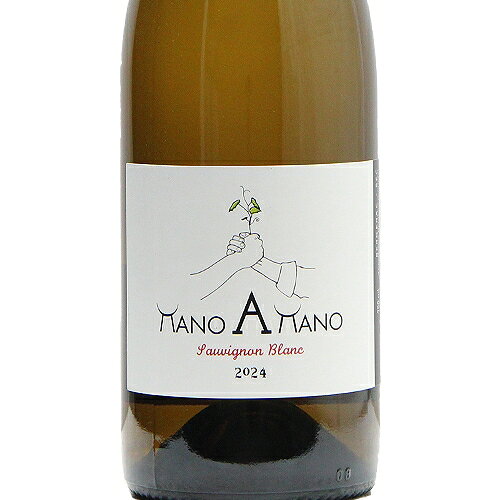 《16,500円以上で送料無料》 マノ ア マノ ソーヴィニヨン ブラン 2023 or 2024 シャトー デ ゼサール Mano a Mano Sauvignon Blanc Chateau des Eyssards 白ワイン フランス 南西部 co2s-10013253 ココス ワイン アンド ウイスキー サンプル画像2