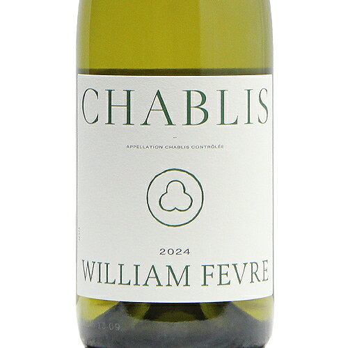 《2.2万円以上で送料無料》 シャブリ 2024 メゾン ウィリアム フェーブル Chablis Maison William Fevre 白ワイン フランス ブルゴーニュ co2s-10013895 ココス ワイン アンド ウイスキー サンプル画像2