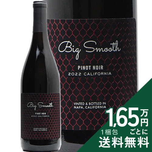 Rakuten - 《2.2万円以上で送料無料》 ビッグ スムース カリフォルニア ピノ ノワール 2022 Big Smooth California Pinot Noir 赤ワイン アメリカ カリフォルニア