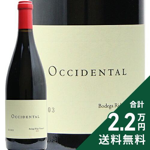 Rakuten - オクシデンタル ボデガ リッジ ヴィンヤード ソノマ コースト ピノ ノワール 2021 Occidental Bodega Ridge Vineyard Sonoma Coast Pinot Noir 赤ワイン アメリカ カリフォルニア 《2.2万円以上で送料無料※例外地域あり》