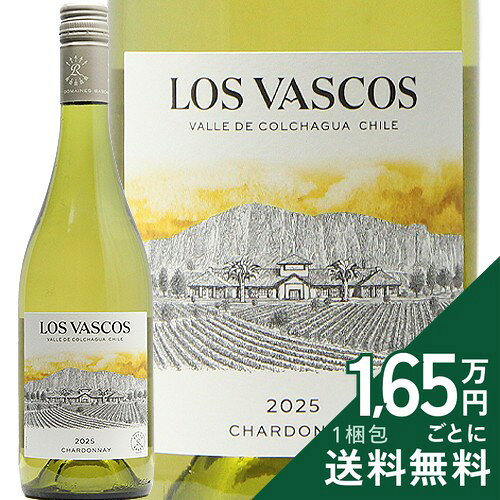 Rakuten - 《2.2万円以上で送料無料》 ロス ヴァスコス シャルドネ 2025 Los Vascos Chardonnay 白ワイン チリ