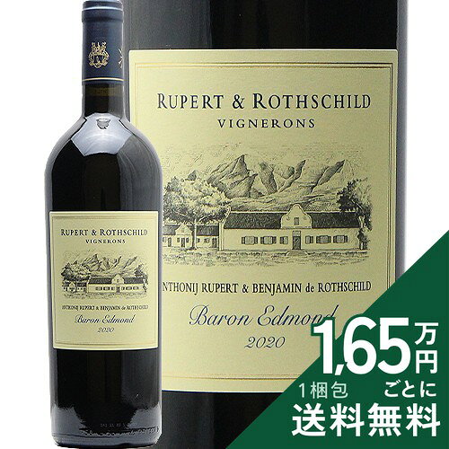 Rakuten - 《2.2万円以上で送料無料》 バロン エドモン 2020 ルパート&ロートシルト Baron Edmond Rupert & Rothschild 赤ワイン 南アフリカ