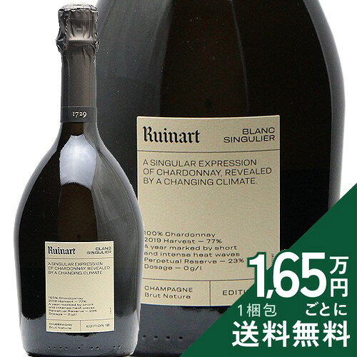 ルイナール Ruinart Blanc de Blancs 750ml Ruinart Blanc de Blancs NV - 750ml – Redneck Wine Company