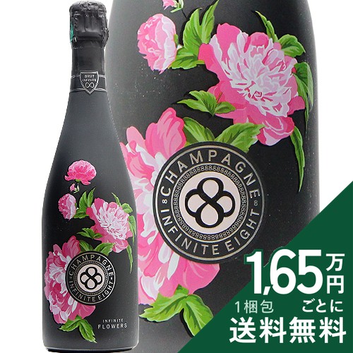 Rakuten - 《2.2万円以上で送料無料》 インフィニット エイト フラワーズ ブリュット NV Infinite Eight Flowers Brut シャンパン スパークリング フランス シャンパーニュ