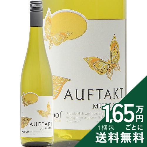 Rakuten - 《2.2万円以上で送料無料》 アウフタクト ムスカリス ファインフルティヒ 2024 アプトホーフ Auftakt Muscaris Feinfruching Abthof 白ワイン ドイツ ラインヘッセン