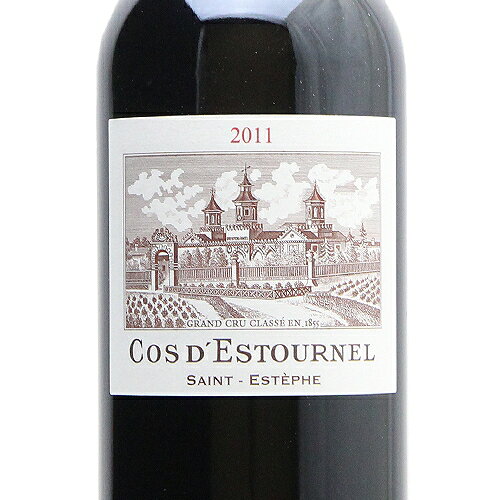 シャトー コス デストゥルネル 2011 Chateau Cos d'Estournel 赤ワイン フランス ボルドー 《16,500円以上で送料無料※例外地域あり》 co2s-10015581 ココス ワイン アンド ウイスキー サンプル画像2