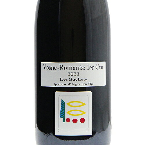 ヴォーヌ ロマネ 1級 レ スショ 2023 プリューレ ロック Vosne Romanee 1er Cru Les Suchots Prieure Roch 赤ワイン フランス ブルゴーニュ 《16,500円以上で送料無料※例外地域あり》 co2s-10015585 ココス ワイン アンド ウイスキー サンプル画像2