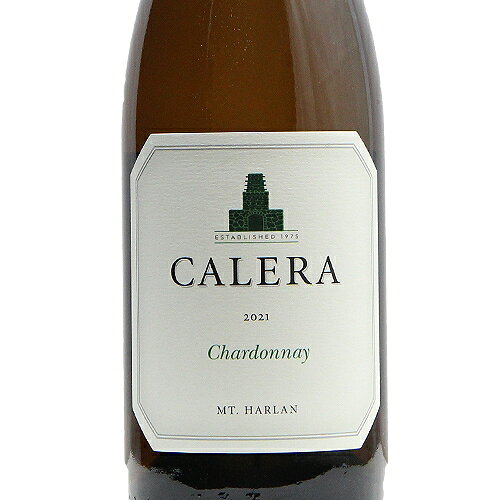 《2.2万円以上で送料無料》 カレラ マウント ハーラン シャルドネ 2021 Calera Mount Harlan Chardonnay 白ワイン アメリカ カリフォルニア co2s-10015595 ココス ワイン アンド ウイスキー サンプル画像2