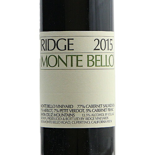 リッジ ヴィンヤーズ モンテベロ 2015 Ridge Vineyards Monte Bello 赤ワイン アメリカ カリフォルニア 《2.2万円以上で送料無料※例外地域あり》 co2s-10015597 ココス ワイン アンド ウイスキー サンプル画像2