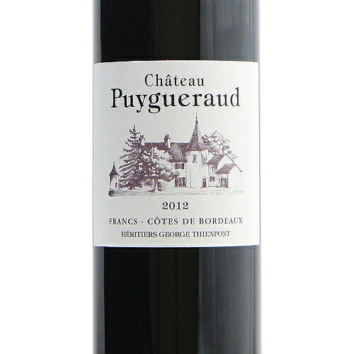 《16,500円以上で送料無料》 シャトー ピュイグロー 2012 Chateau Puygueraud 赤ワイン フランス ボルドー co2s-10015615 ココス ワイン アンド ウイスキー サンプル画像2