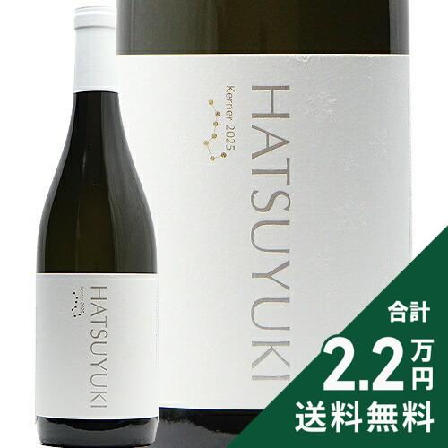 楽天市場】niki hills wineryの通販
