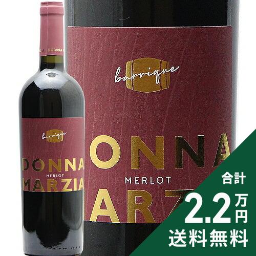 ドンナ マルツィア メルロー オーク樽熟成 or Donna Marzia Merlot