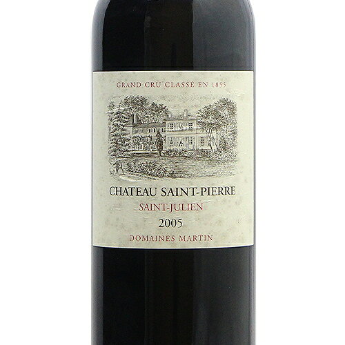 《2.2万円以上で送料無料》 【ラベルにシミあり】シャトー サン ピエール 2005 Chateau Saint Pierre 赤ワイン フランス ボルドー co2s-10013210 ココス ワイン アンド ウイスキー サンプル画像2