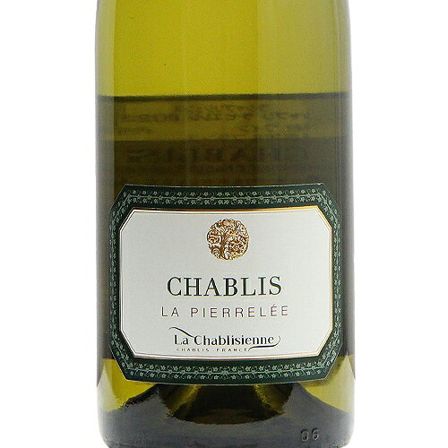 《2.2万円以上で送料無料》 シャブリ ラ ピエレレ 2022 ラ シャブリジェンヌ Chablis La Pierrelee La Chablisienne 白ワイン フランス ブルゴーニュ co2s-10013500 ココス ワイン アンド ウイスキー サンプル画像2