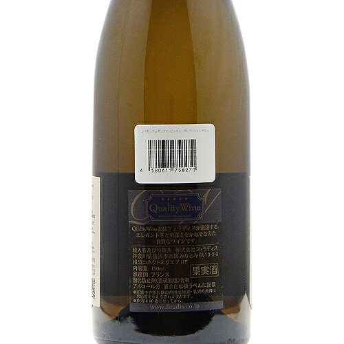 《16,500円以上で送料無料》 ピュリニー モンラッシェ シャルム 2024 レイモン デュポン ファン Puligny Montrachet Charmes Raymond Dupont Fahn 白ワイン フランス ブルゴーニュ co2s-10014424 ココス ワイン アンド ウイスキー サンプル画像3