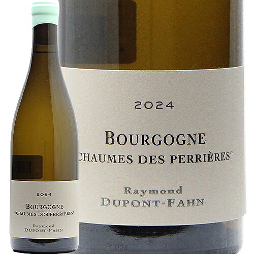 《2.2万円以上で送料無料》 ブルゴーニュ ブラン ショーム デ ペリエール 2024 レイモン デュポン ファン Bourgogne Blanc Chaumes des Perrieres Raymond Dupont Fahn 白ワイン フランス ブルゴーニュ co2s-10014422 ココス ワイン アンド ウイスキー パッケージ画像