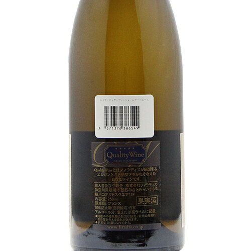 《2.2万円以上で送料無料》 ブルゴーニュ ブラン ショーム デ ペリエール 2024 レイモン デュポン ファン Bourgogne Blanc Chaumes des Perrieres Raymond Dupont Fahn 白ワイン フランス ブルゴーニュ co2s-10014422 ココス ワイン アンド ウイスキー サンプル画像3