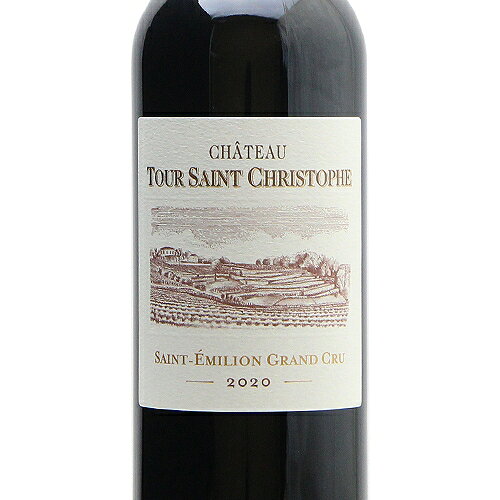 《16,500円以上で送料無料》 シャトー トゥール サン クリストフ 2020 Chateau Tour Saint Christophe 赤ワイン フランス ボルドー co2s-10015713 ココス ワイン アンド ウイスキー サンプル画像2
