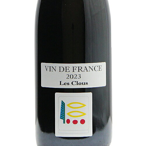ヴァン ド フランス レ クル 2023 プリューレ ロック Vin De France Les Clous Prieure Roch 赤ワイン フランス ブルゴーニュ 《16,500円以上で送料無料※例外地域あり》 co2s-10015755 ココス ワイン アンド ウイスキー サンプル画像2