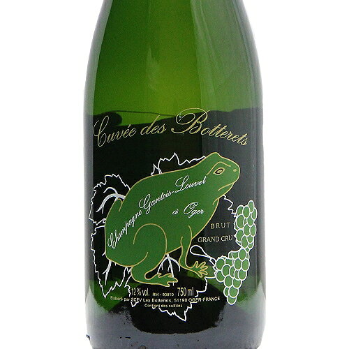 《2.2万円以上で送料無料》 ガントワ ルーヴェ キュヴェ デ ボトレ グラン クリュ ブリュット NV Gantois Louvet Cuvee des Botterets Grand Cru Brut シャンパン スパークリング フランス シャンパーニュ co2s-10015769 ココス ワイン アンド ウイスキー サンプル画像2