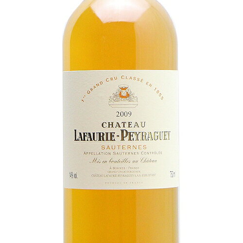 《16,500円以上で送料無料》 シャトー ラフォリー ペイラゲイ 2009 Chateau Lafaurie Peyraguey 白ワイン 甘口ワイン フランス ボルドー co2s-10015865 ココス ワイン アンド ウイスキー サンプル画像2