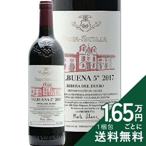 楽天市場】ヴァルブエナ（ワイン｜ビール・洋酒）の通販