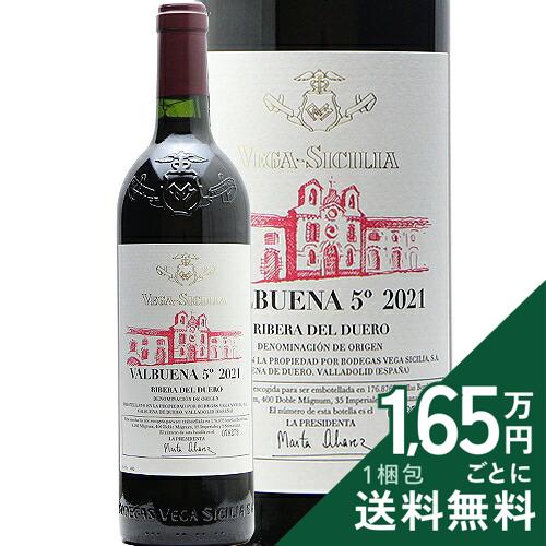 楽天市場】ヴァルブエナ（ワイン｜ビール・洋酒）の通販