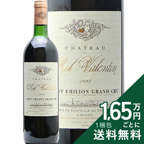 《16,500円以上で送料無料》 シャトー ロル ヴァランタン 1995 Chateau Rol Valentin 赤ワイン フランス ボルドー co2s-10015983 ココス ワイン アンド ウイスキー パッケージ画像