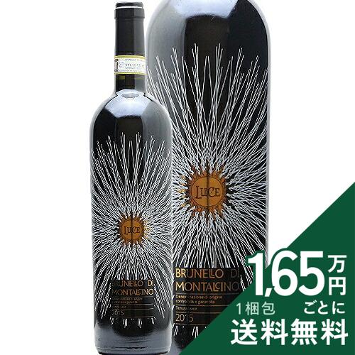 楽天市場】luce 2014の通販