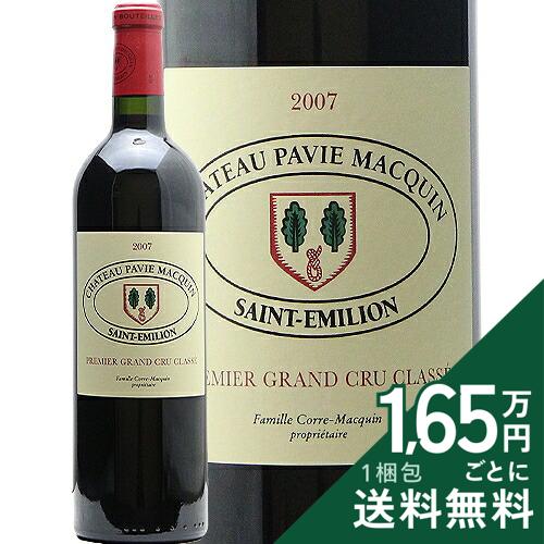 シャトー パヴィ マカン 2007 Chateau Pavie Macquin 赤ワイン フランス ボルドー 《16,500円以上で送料無料》 co2s-10015987 ココス ワイン アンド ウイスキー パッケージ画像