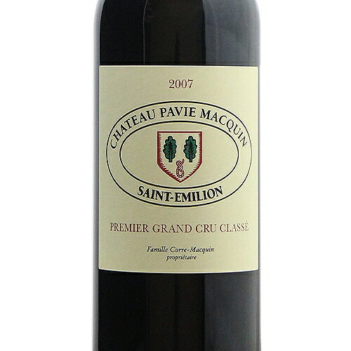シャトー パヴィ マカン 2007 Chateau Pavie Macquin 赤ワイン フランス ボルドー 《16,500円以上で送料無料》 co2s-10015987 ココス ワイン アンド ウイスキー サンプル画像2