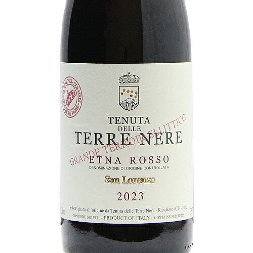 《16,500円以上で送料無料》 エトナ ロッソ サン ロレンツォ 2023 テッレ ネーレ Etna Rosso San Lorenzo Terre Nere 赤ワイン イタリア シチリア co2s-10015999 ココス ワイン アンド ウイスキー サンプル画像2