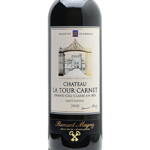 《16,500円以上で送料無料》 シャトー ラトゥール カルネ 2010 Chateau La Tour Carnet 赤ワイン フランス ボルドー co2s-10016037 ココス ワイン アンド ウイスキー サンプル画像2