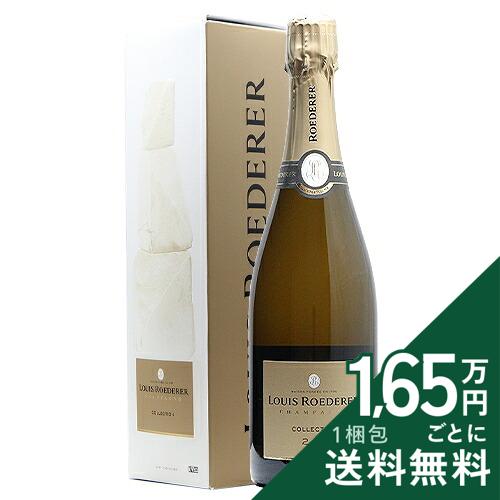 《16,500円以上で送料無料》 ルイ ロデレール コレクション 246 ボックス NV Louis Roederer Collection シャンパン スパークリング フランス シャンパーニュ