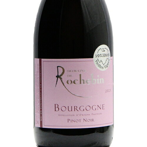 《16,500円以上で送料無料》 ブルゴーニュ ピノ ノワール V.V. 2023 ロシュバン Bourgogne Pinot Noir Vieilles Vignes Rochebin 赤ワイン フランス ブルゴーニュ co2s-10001952 ココス ワイン アンド ウイスキー サンプル画像2