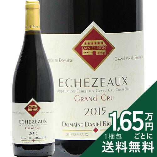 楽天市場】エシェゾー 2016の通販