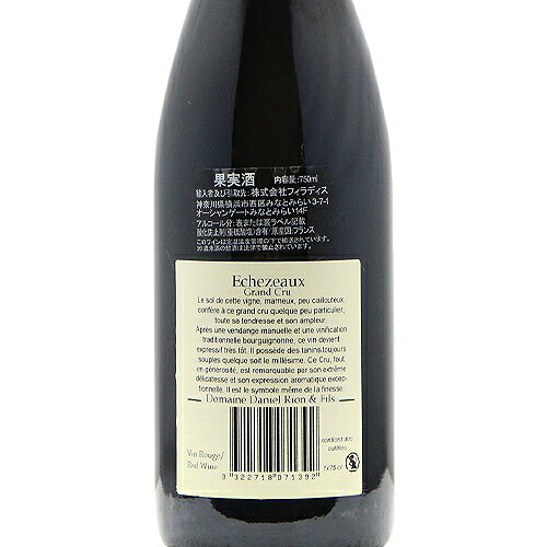 エシェゾー グラン クリュ 2016 ダニエル リオン Echezeaux Grand Cru Daniel Rion 赤ワイン フランス ブルゴーニュ 《16,500円以上で送料無料》 co2s-10016084 ココス ワイン アンド ウイスキー サンプル画像3