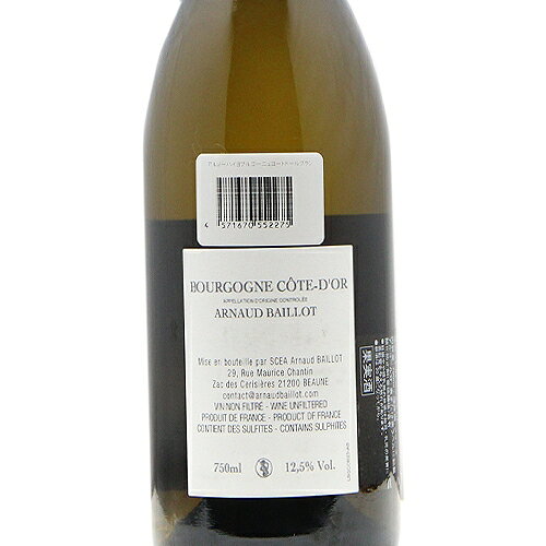 《16,500円以上で送料無料》 ブルゴーニュ コート ドール ブラン 2023 アルノー バイヨ Bourgogne Cote d’Or Blanc Arnaud Baillot 白ワイン フランス ブルゴーニュ co2s-10013340 ココス ワイン アンド ウイスキー サンプル画像3