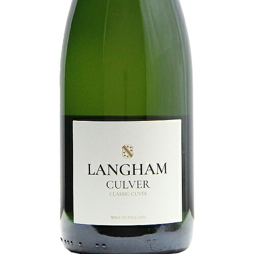 《16,500円以上で送料無料》 ランガム カルヴァー NV Langham Culver スパークリン...